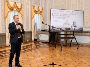 В Усадьбе Рукавишниковых открылась выставка «Нижегородский архитектор Павел Малиновский»